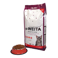 Sachets personnalisés en gros pour aliments pour animaux de compagnie (chiens et chats) avec impression hélio, fermeture éclair à 8 soudures latérales, qualité alimentaire, logo personnalisé, couleur CMYK