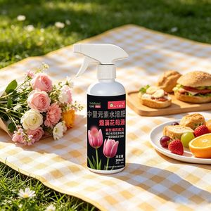 Liquide Fleurissant Huit Têtes 300ml Favorise la Croissance des Bourgeons pour Plantes d'Intérieur - Product Image 3