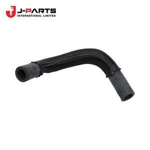 Tuyau d'arrivée d'eau du radiateur A pour Toyota Hilux Surf RZN169 1999-2004 OE 87246-35030 8724635030 - Product Image 2