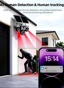 Уличная водонепроницаемая Wi-Fi 4G PTZ-камера видеонаблюдения Hieasy 8 МП с 12-кратным цифровым зумом, поддержкой SIM-карты, 4 объективами AOV и питанием от солнечной батареи - Product Image 6