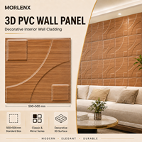 Panneau mural 3D en PVC MORLENX, grain de bois brun, géométrie en arc, bloc décoratif en relief pour l'intérieur des salons d'appartements