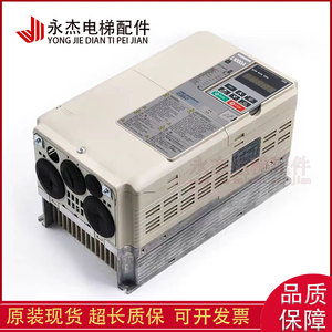 Inversor Yaskawa L1000A CIMR-LB4A0031FAC para Elevador, Original, Nuevo, en Stock, con Garantía - Product Image 1