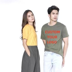 Yunyou quá khổ đồ họa đồng bằng <span class=keywords><strong>t</strong></span>ùy chỉnh <span class=keywords><strong>t</strong></span> Áo sơ mi chấ<span class=keywords><strong>t</strong></span> lượng cao đổ Homme cho nam giới - Product Image 2