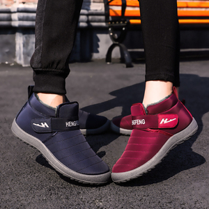 حذاء رياضي مقاوم للاهتراء ودافئ للبيع بالجملة حذاء ثلوج للسيدات رخيص أحذية رياضية للنساء مخزون - Product Image 3