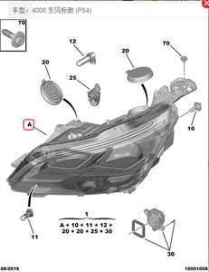 Parti automobilistiche sono adatti per <span class=keywords><strong>Peugeot</strong></span> II <span class=keywords><strong>3008</strong></span> 4008/P84 5008/P87C assemblaggio faro OEM 1675812480 1675812580 - Product Image 5