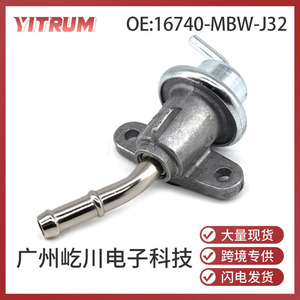 Régulateur de pression de carburant YITRUM 16740-MBW-J32 pour voitures Honda, pièce de rechange - Product Image 5