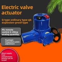 Vanne papillon électrique à joint rigide de type Q D943H-16C en acier moulé et acier inoxydable antidéflagrante Dn50/Dn65/Dn100