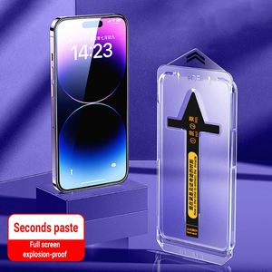 Thin Arc Edge Screen <b>Protector</b> Feels Like Bare Screen Tempered <b>Glass</b> for iPhone 17 Pro Max - Product Image 1