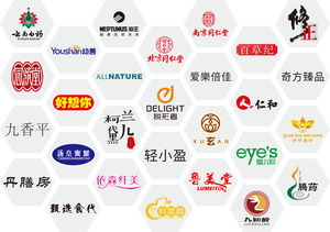 ได๋ไห่ฮวา ยาลดน้ำหนักเร็ว ลดความอยากอาหาร กระตุ้นการเผาผลาญ ช่วยเผาผลาญไขมัน สารสกัดจากว่านหางจระเข้ ช่วยย่อยอาหาร - Product Image 6