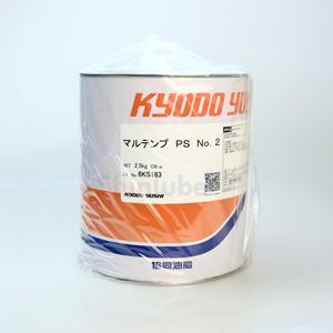 จาระบีอุตสาหกรรมแท้จากญี่ปุ่น Kyodo Yushi Multemp PS เบอร์ 2 น้ำหนัก 2.5 กก. สำหรับลูกปืนที่ทนทานต่ออุณหภูมิต่ำ - Product Image 2