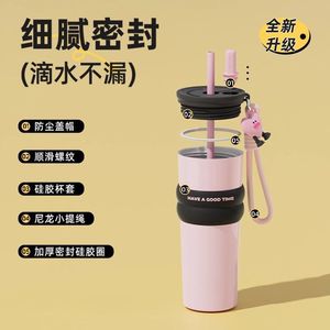 Cute Stainless Steel Tumbler 710ml Vacuum Insulated With Straw Travel Mug <b>Pink</b> Blue Design Have A Good Time Print - Product Image 5