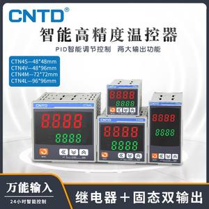 Controlador de Temperatura Totalmente Automático con Pantalla Digital Changde CTN4S-461, Interruptores Inteligentes TDS - Product Image 6