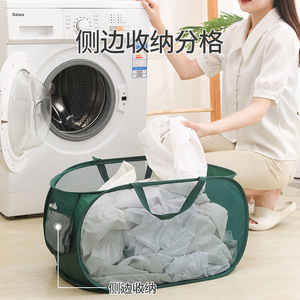 Collapsible Laundry <b>Basket</b> <b>Large</b> Size Foldable Mesh Storage For Clothing Bathroom Use - Product Image 2
