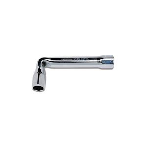 ชุดประแจกล่อง17ท่อ U02890281ประแจซ็อกเก็ต8010239026698มุม - Product Image 1