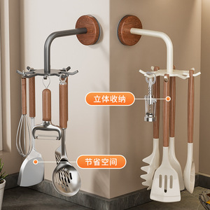 Wall Mounted Knife Holder Corner Storage Rack Multifunctional Knife And Cutting Board Organizer For Home Use - Product Image 1