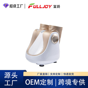 Acaner <b>Foot</b> <b>Massager</b> Full Coverage With Heat And Vibration Therapy For Legs And <b>Feet</b> Plug In Button Control Model Ca 828 - Product Image 5
