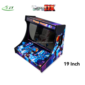 पंडोरा गाथा dx 19 इंच ऑल-इन-वन पोर्टेबल 2 प्लेयर डेस्कटॉप सिक्का वाणिज्यिक/घरेलू उपयोग के लिए आर्केड गेम मशीन बॉक्स - Product Image 1