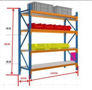 Mracking Industrial Heavy-Duty Steel Pallet <b>Racking</b> Adjustable Warehouse Rack with Powder Coating Finish Light Metal <b>for</b> <b>Storage</b> - Product Image 4