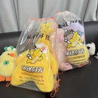 Sac de rangement pour jouets tendance, personnalisé, en plastique transparent recyclable, avec cordon de serrage, pour peluches et poupées