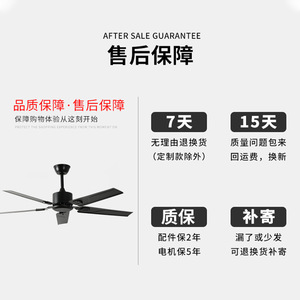 Ceiling Fan Light Led 5 Blade Fixed Blade For Living Room Hallway Home Use - Product Image 3