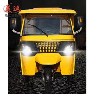 มอเตอร์ไซค์3ล้อสำหรับขนส่งแบบอเนกประสงค์9-12ผู้โดยสารและขนส่งสินค้าสองวัตถุประสงค์ - Product Image 3