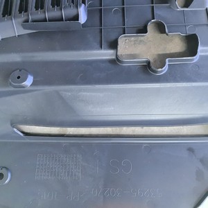 Toyota GS350 450H 200T <b>Radiator</b> Top Guard Plate 53295-30270 Black PP Material - Product Image 4