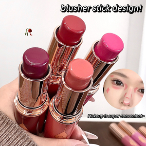 GEGE BEAR Nuevo Diseño Exclusivo Barra de Colorete en Crema de 6 Tonos Cosméticos de Bolsillo para Uso Diario - Product Image 3