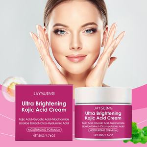 Crème hydratante personnalisée à l'acide kojique 50g avec extrait de réglisse, crème et lotion pour le visage en marque privée - Product Image 4