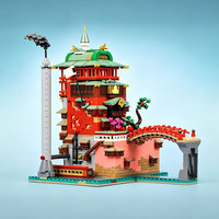 Funbuild MOC-258292 Retro Oryantal Çok Katlı Pavyon Yapı Taşları Paket Seti Çok Katmanlı Japon Tarzı Kule Tuğla Oyuncak