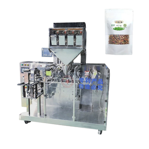 Fully Automatic 1kg 2kg 5 <strong>Kilo</strong> Rice Bag <strong>Weighing</strong> Filling Packaging Premade Pouch 5kg Rice Packing Machine - Product Image 6