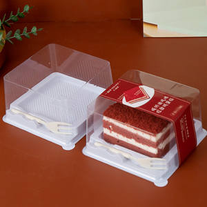 Boîte d'emballage tendance transparente carrée <span class=keywords><strong>en</strong></span> velours rouge et noir pour gâteaux, pâtisseries salées, crèmes, mousses et gâteaux à étages - Product Image 3