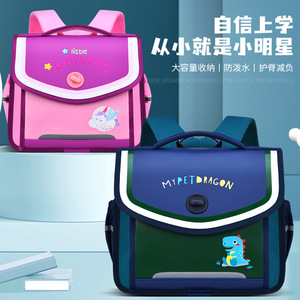 My Pet Dragon Horizontal <b>Backpack</b> For Kids Large Capacity <b>Waterproof</b> Breathable <b>School</b> Bag Unisex Anime Cartoon Design - Product Image 1