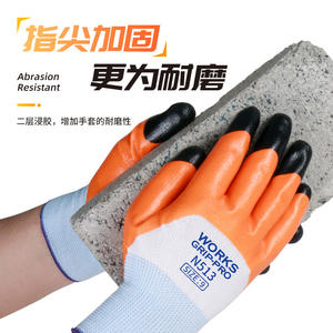 ถุงมือทำงานไนไตรล์เสริมนิ้วมือ ทนทานต่อการเจาะทะลุ สำหรับงานก่อสร้างและซ่อมรถยนต์ ระบายอากาศได้ดี กันลื่น หนาพิเศษ - Product Image 4