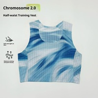 Débardeur de course et de triathlon sans coutures imprimé pour femme 2.0 – Gilet de marathon ultra-élastique pour femme