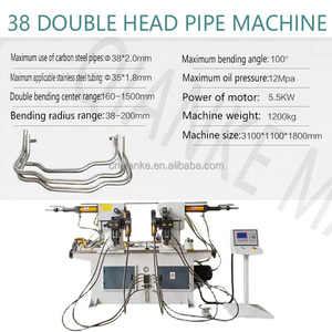 Machine à cintrer les tuyaux à <span class=keywords><strong>double</strong></span> tête hydraulique CNC 38/50 mm, cintreuse de tubes automatique à <span class=keywords><strong>double</strong></span> tête synchrone - Product Image 4