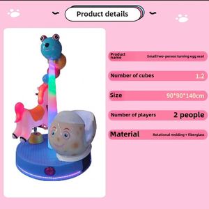 Console de jeu vidéo multijoueur à monnayeur, grand carrousel pour 3 à 6 personnes, équipement de terrain de jeux pour enfants, thème urbain - Product Image 6