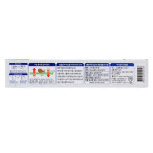 Papel de Aluminio Limpio de 25cm*20m para Envolver Alimentos, Ideal para Refrigerador y Congelador, Almacenamiento a Largo Plazo - Product Image 4
