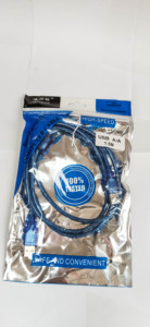 Câble de données USB 2.0 double extrémité mâle-mâle, gaine en PVC, diamètre extérieur 5,5 mm, connexion pour ordinateur et disque dur mobile, bleu, en stock - Product Image 4