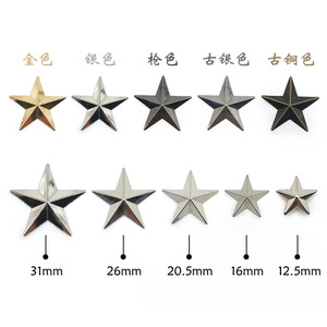 Clous et rivets décoratifs pour vêtements, chaussures, sacs, accessoires de mode, clous en cuir style punk, pointes, boutons, boutons-pression, métal, cadeau, artisanat - Product Image 2