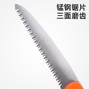 Green Smooth D-type Hand Saw 180mm Stainless Steel Blade For Gardening Pruning Woodworking Outdoor Use - Product Image 4