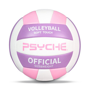 Ballon de volley-ball officiel standard n° 5, qualité A, en PVC, pour les examens d'entrée au collège, les compétitions d'étudiants, vente en gros disponible - Product Image 1