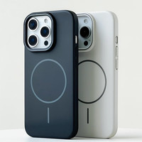 Coque de téléphone magnétique givrée ultra-fine et respectueuse de la peau avec anneau pour iPhone 17 Pro Max 16 – Housse antichoc en PC