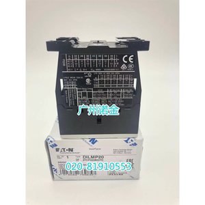 EATON Eaton Moeller 4P Contactor <span class=keywords><strong>DILMP20</strong></span> Nuevo XTCF020B00 Importado 230V - Product Image 3