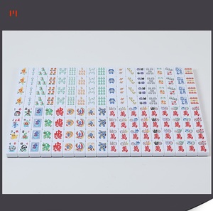 Shallow Carving USA Mahjong Toys Four Mouth Machine Fully Automatic Home Chess Room with Positive Magnetic <strong>Silence</strong> - Product Image 6