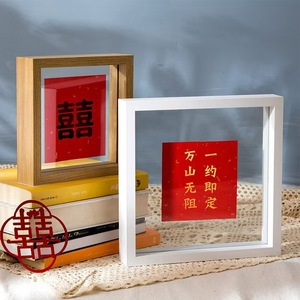 Ke3c <b>Photo</b> <b>Frame</b> 6 7 Inch <b>Double</b> Sided Glass Display Stand For Plant Specimen Rectangle Shape Embossed Printing Diy - Product Image 2