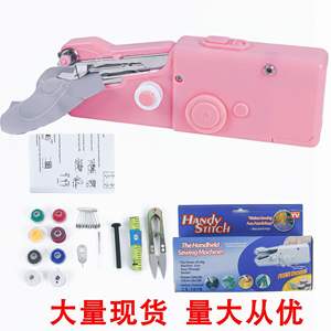 ポータブルミニ手縫いミシン高速手縫い針と糸仕事コードレス服家庭用電気ミシン - Product Image 3