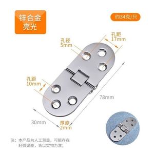 Stainless Steel Furniture Hinge 4 Hole Surface Mount Durable Modern Design - Product Image 2