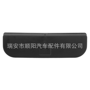 สวิตช์ประตูท้ายรถบีเอ็มดับเบิลยู 51137039261 วัสดุ Abs กำลังไฟ DC Ip31 - Product Image 1