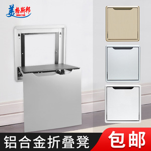 Shengfa Wall Mounted <b>Folding</b> Shower <b>Stool</b> 450x400 Stainless Steel With Backrest For Bathroom Safety - Product Image 3
