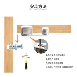 Furniture Shelf Support Zinc Alloy Model 361362362B Easy Installation For <b>Cupboard</b> - Product Image 4